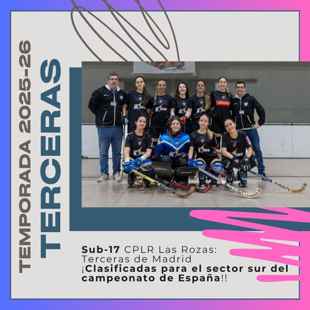 Sub17 clasificadas para el sector sur del Campeonato de España